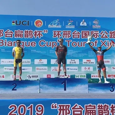 xingtai-tour:-eefting-stage,-cobos-mark-trial-#tourofxingtai-#eefting-#reguigui-#cobosmarquez